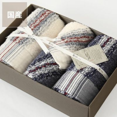 タオル｜やさしい肌触りで贈り物にも｜【家具の里】