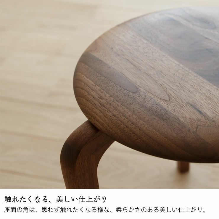 なめらか曲線が美しいスタッキング可能な LISCIOスタックスツール_詳細11