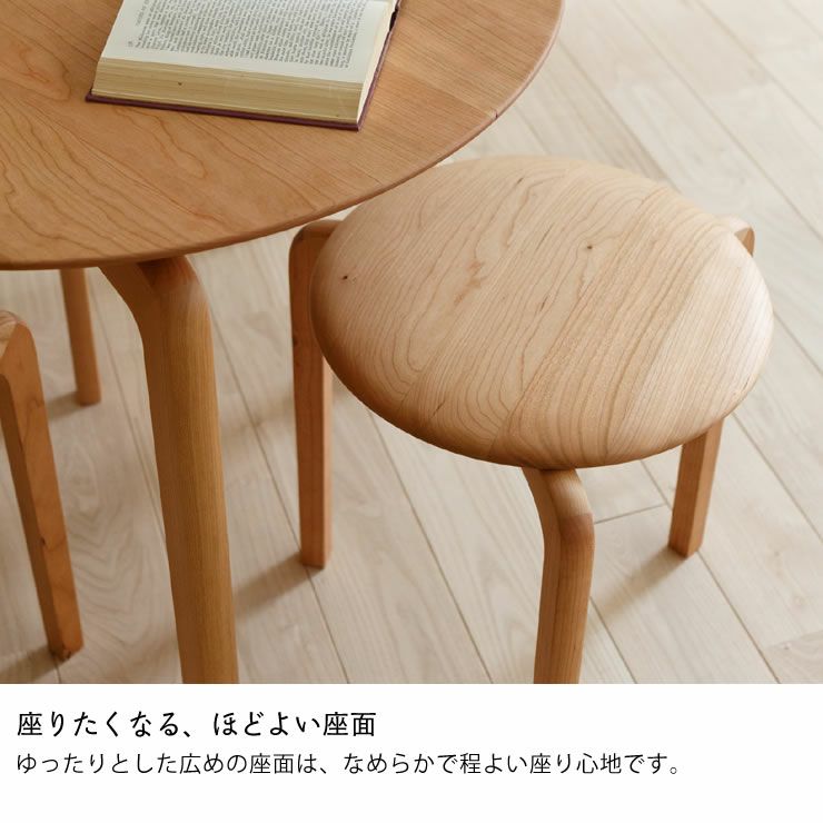 なめらか曲線が美しいスタッキング可能な LISCIOスタックスツール_詳細12