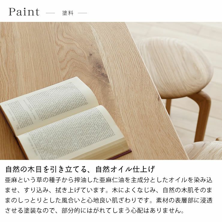 なめらか曲線が美しいスタッキング可能な LISCIOスタックスツール_詳細16