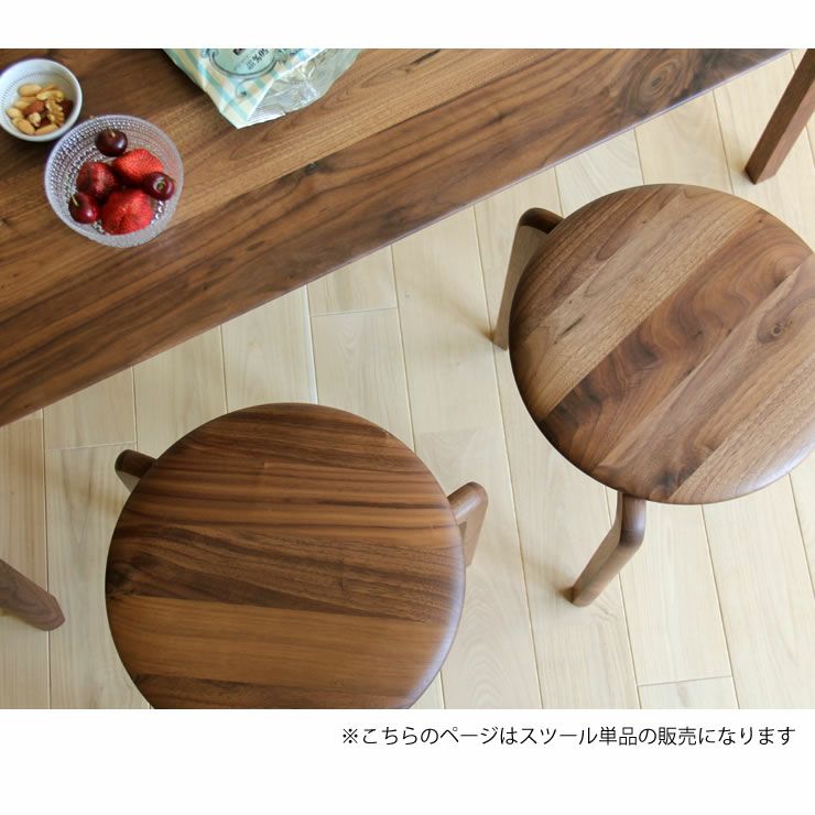 なめらか曲線が美しいスタッキング可能な LISCIOスタックスツール_詳細19