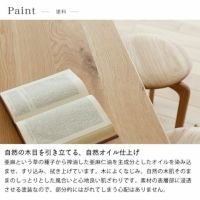なめらかな曲線の美しいフォルムが目を引く LISCIOベンチ_詳細15