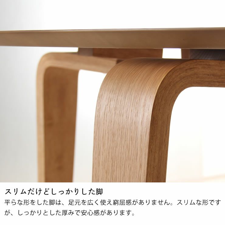 くつろぎの木製ダイニングテーブル110cm円形 ダイニングテーブル3点セット(110cm丸テーブル+チェア2脚)_詳細07