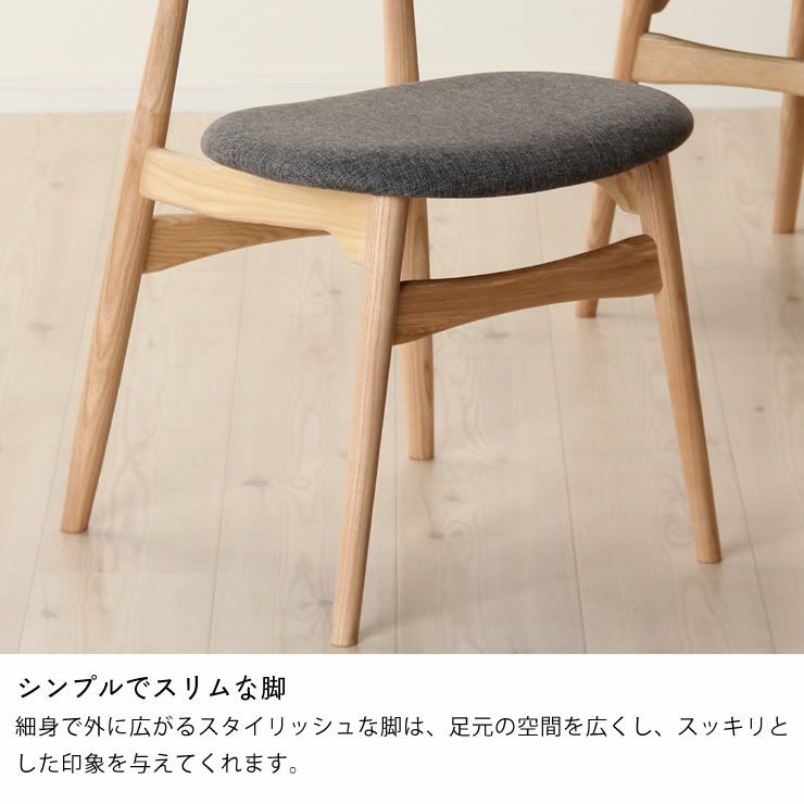 くつろぎの木製ダイニングテーブル110cm円形 ダイニングテーブル3点セット(110cm丸テーブル+チェア2脚)_詳細09