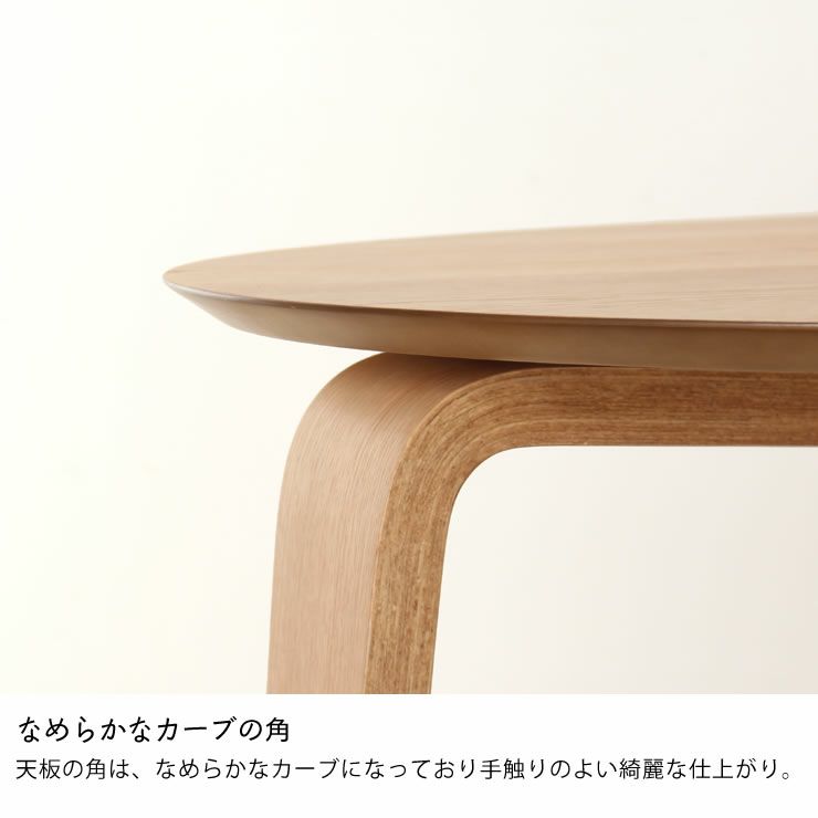 くつろぎの木製ダイニングテーブル180cm楕円 ダイニングテーブル7点セット(180cm楕円テーブル+チェア6脚)_詳細07