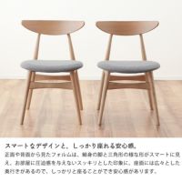 週末割！直接引取限定！木製ダイニングテーブルセット 楽天市場】【割引クーポン配布中】ダイニングセット ダイニング3