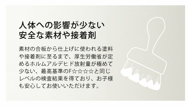 成長に合わせて転がして長く使えるコロコロデスク＆チェア(2脚)3点セットテーブル・イス「Hoppl(ホップル)」_詳細07