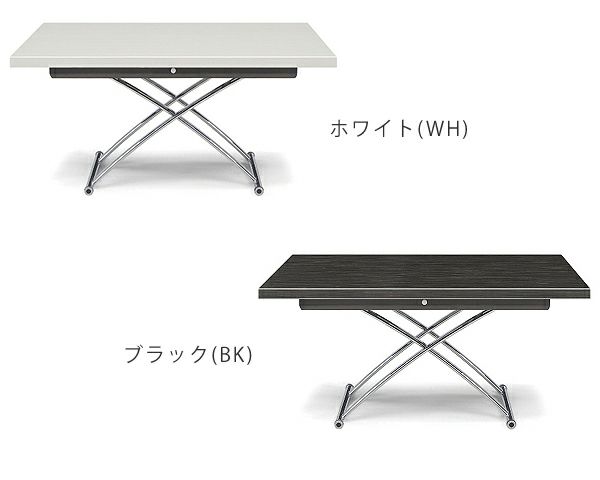 ツヤのある仕上がりで高級感のある昇降テーブル 幅130cm_詳細03