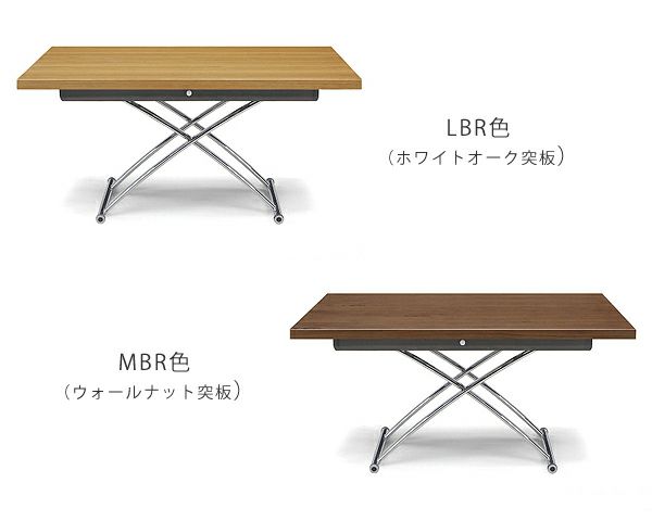 木のあたたかみとスチールの融合が楽しめる昇降テーブル幅130cm_詳細03