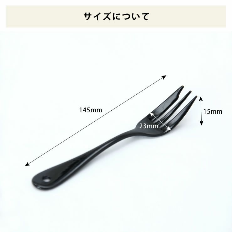 手作りの温かみ感をじるツバメケーキフォーク