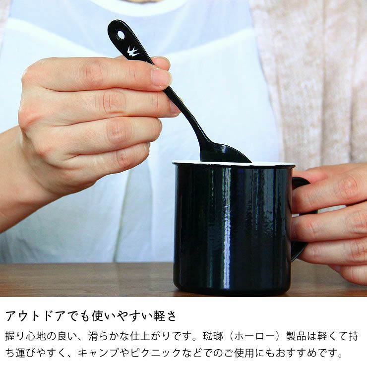 アウトドアでも使いやすい軽さのツバメコーヒースプーン