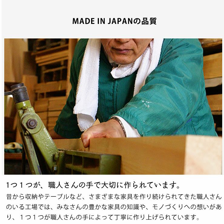 国内の職人が作るキッズベッド