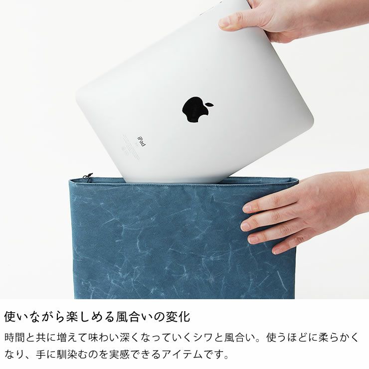 SIWA（シワ）クッションケースS-iPad_詳細06
