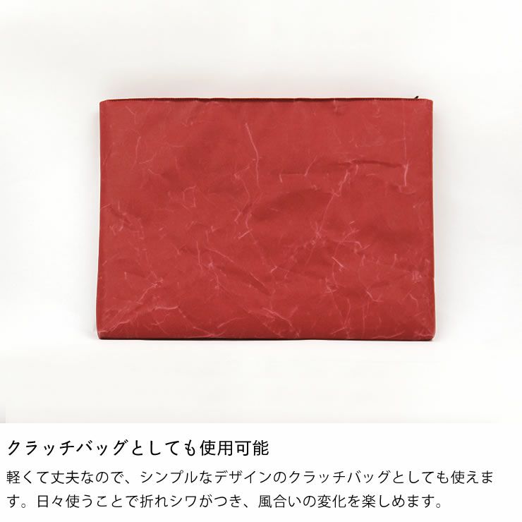 SIWA（シワ）クッションケースS-iPad_詳細07