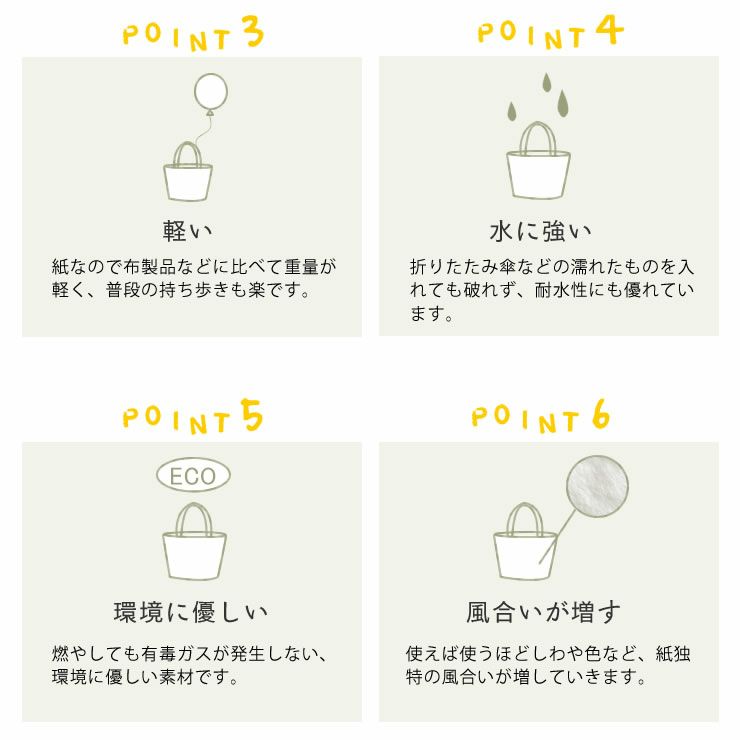 SIWA（シワ）名刺ケース_詳細09