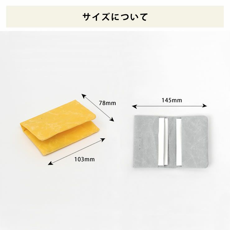 SIWA（シワ）名刺ケース_詳細14