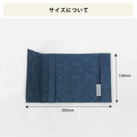 SIWA（シワ）ブックカバー文庫サイズ_詳細15
