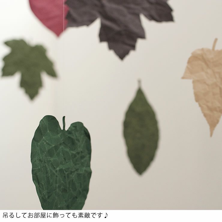 SIWA（シワ）葉っぱのしおり10枚セット_詳細12