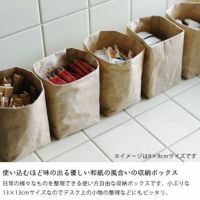 SIWA（シワ）ボックス13×13_詳細04