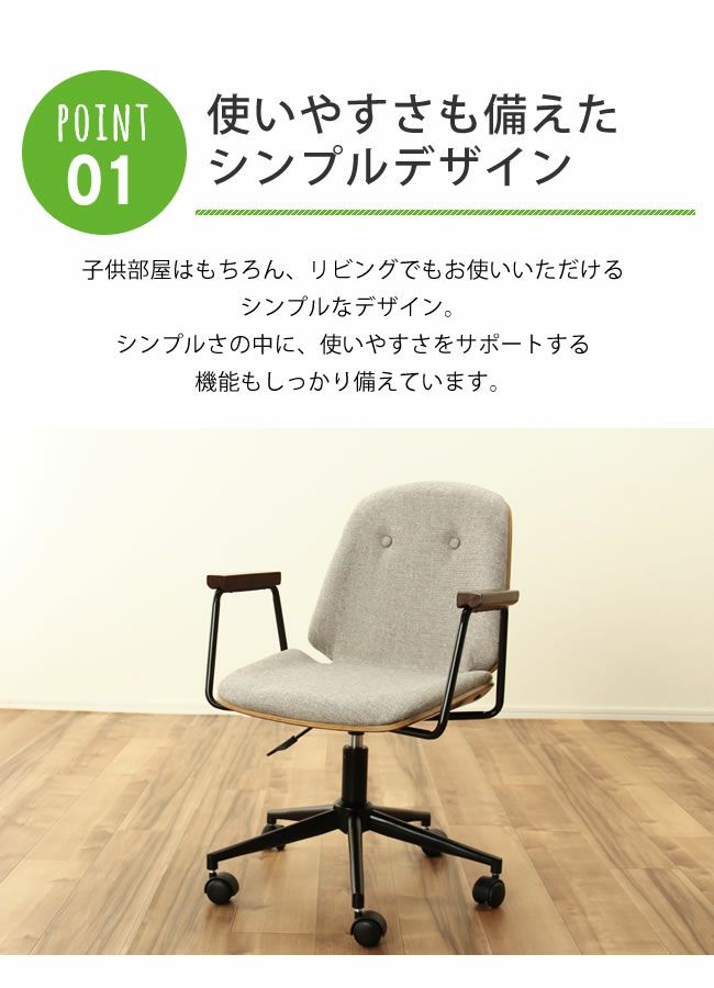 8400円 【海外輸入】 木製 レトロ 椅子 イス チェア オシャレ 高級
