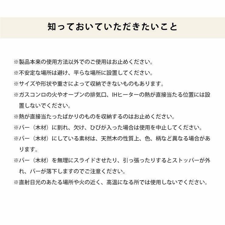 山崎実業お玉＆鍋ふたスタンドtosca (トスカ)について知っておいていただきたいこと