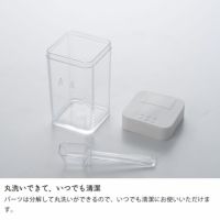 山崎実業小麦粉＆スパイスボトルtower（タワー）は丸洗いできて、いつも清潔