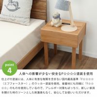 安全なF☆☆☆☆塗装を使用したナイトテーブル
