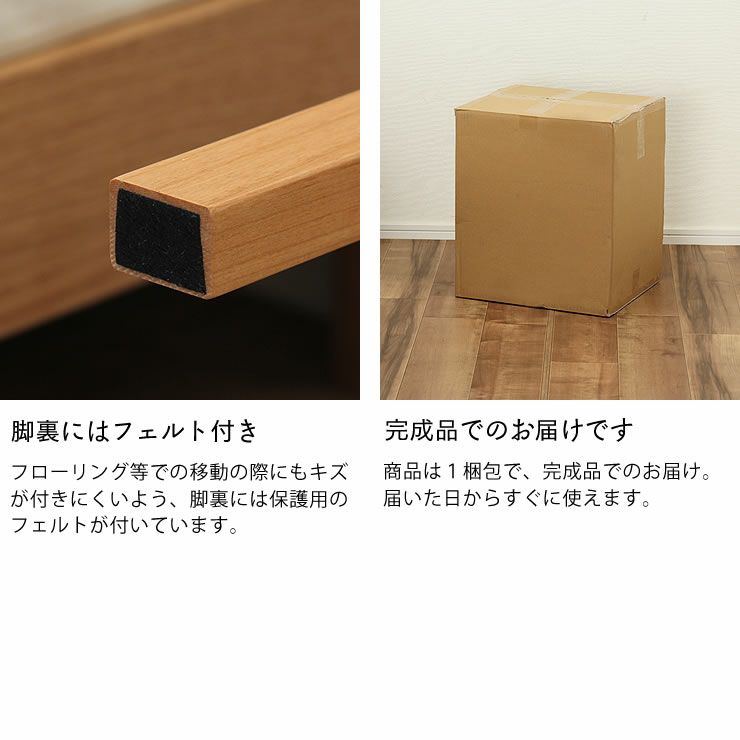 完成品でのお届けのナイトテーブル