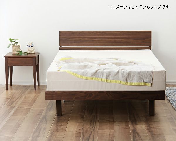 シンプルなデザインのウォールナット材の木製すのこベッド シングルサイズポケットコイルマット付_詳細03