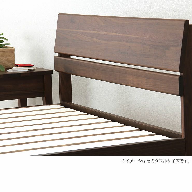 シンプルなデザインのウォールナット材の木製すのこベッド シングルサイズポケットコイルマット付_詳細16