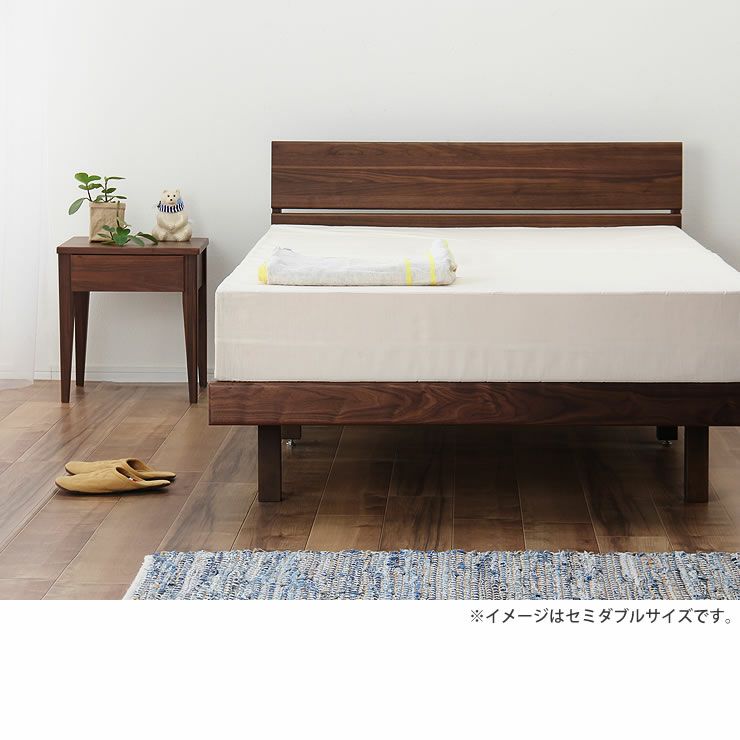 シンプルなデザインのウォールナット材の木製すのこベッド シングルサイズポケットコイルマット付_詳細17