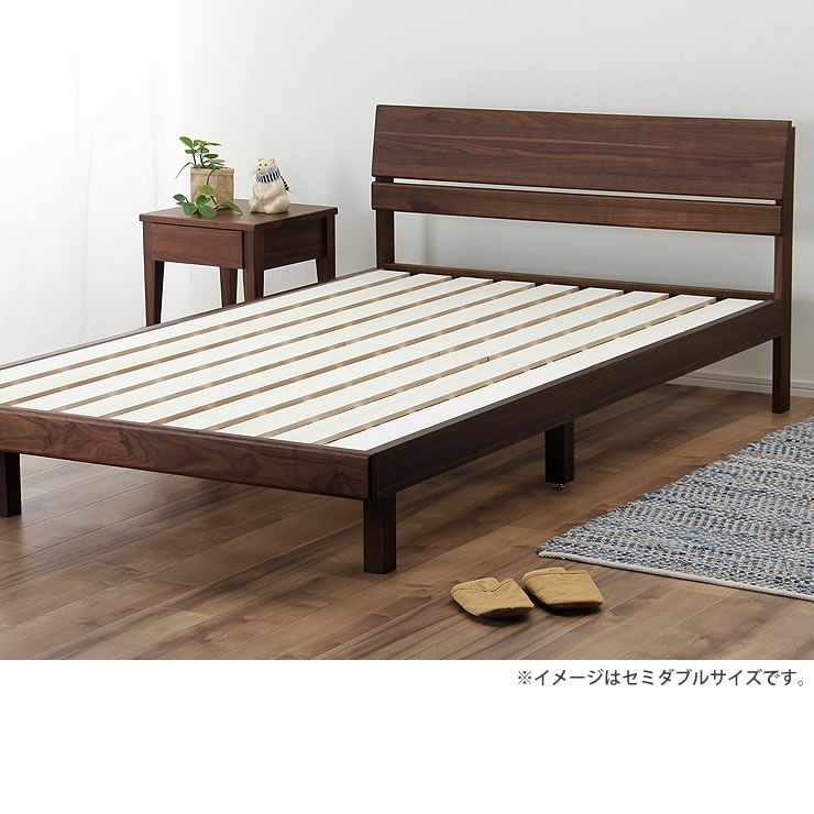 シンプルなデザインのウォールナット材の木製すのこベッド ダブルサイズポケットコイルマット付_詳細17
