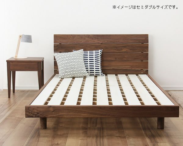 高さを変えられる宮付きウォールナット材の木製すのこベッド シングルサイズフレームのみ_詳細03