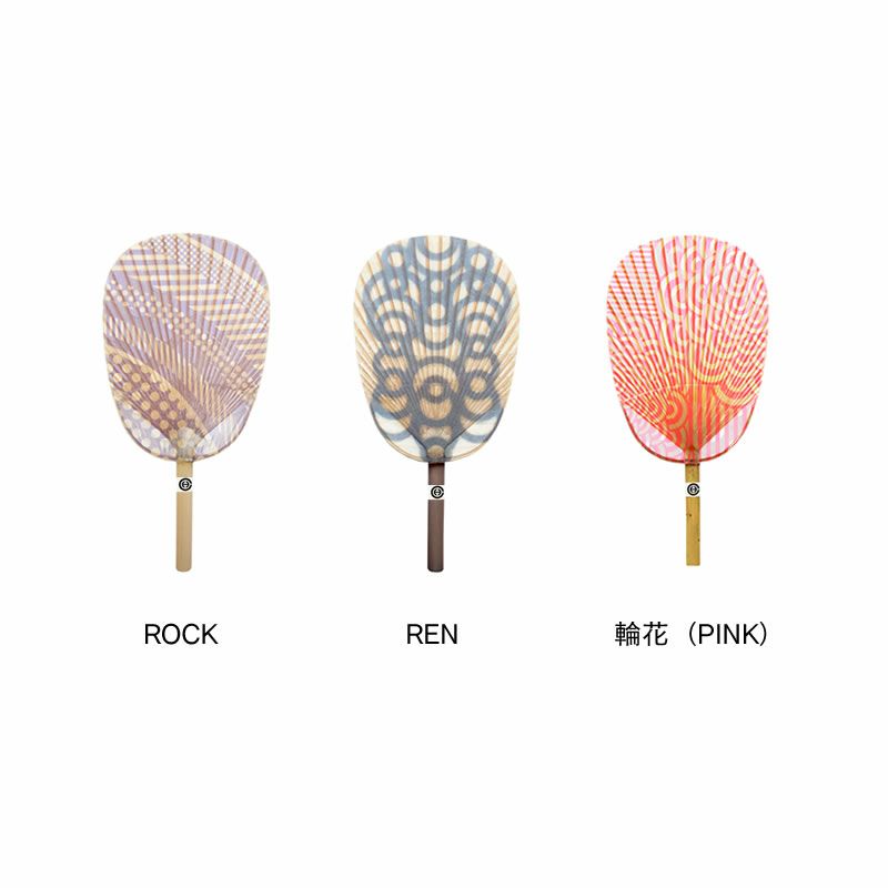 3柄から選べる水うちわ