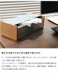 YAMASAKI DESIGN WORKS(ヤマ 小物入れ・収納｜小物入れ通販