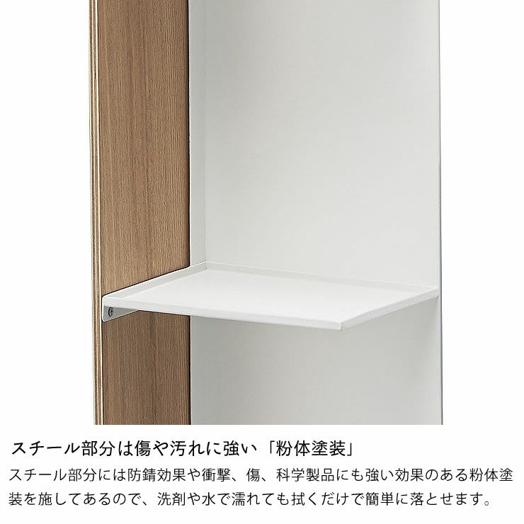 山崎実業スリムトイレラックrin（リン） のスチール部分は傷や汚れに強い「粉体塗装」