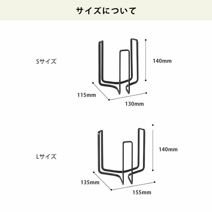 山崎実業（ヤマザキジツギョウ）ボウルストレージtower(タワー)_詳細08