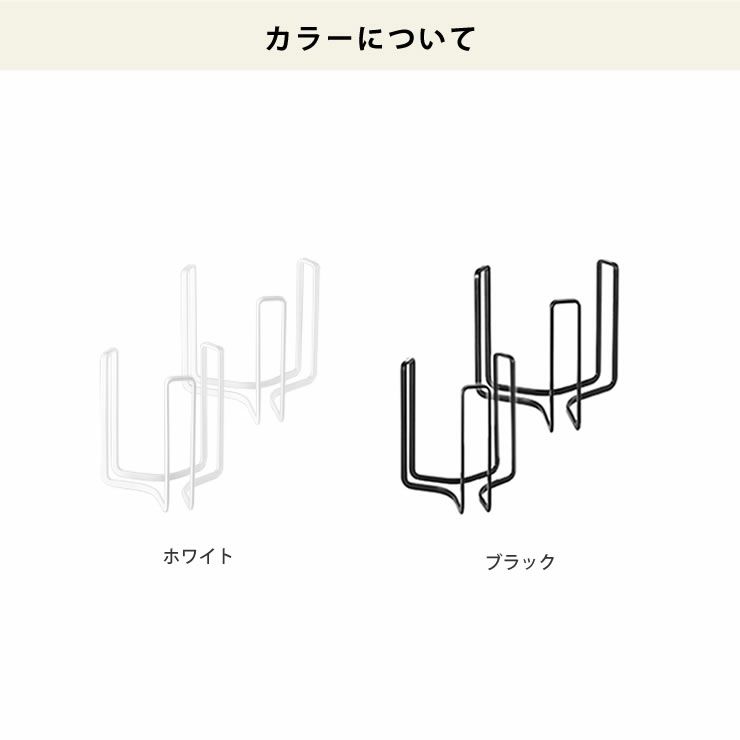 山崎実業（ヤマザキジツギョウ）ボウルストレージtower(タワー)_詳細09