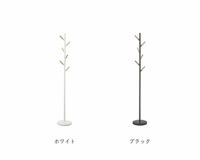 木製のバーとスチールを組み合わせたナチュラルでスタイリッシュな山崎実業ポールハンガーplain（プレーン）
