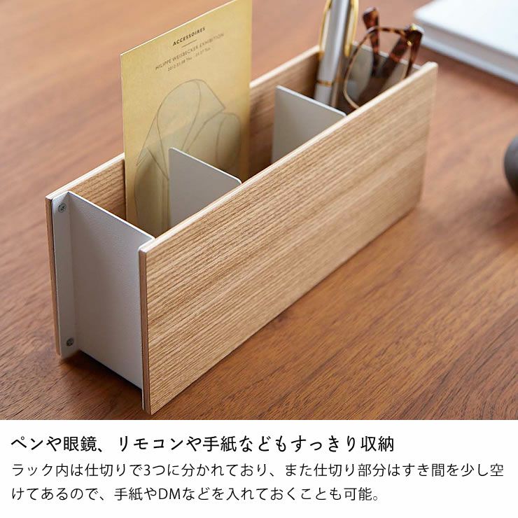 ☆新品☆ TIRINNANZI リボン リモコンラック ♡新品♡ TIRINNANZI