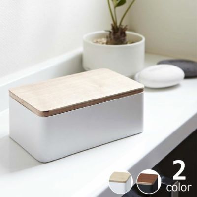 山崎実業（ヤマザキジツギョウ）<br>ウェットシートケース rin（リン）<br>（1個）<br>ウェットティッシュ入れ　ウェットティッシュボックス　ナチュラル　北欧