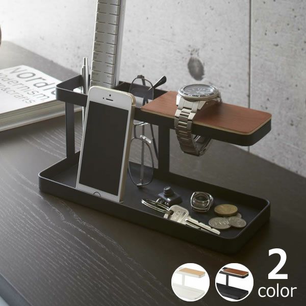 大切な小物の居場所をつくる山崎実業デスクバーtower（タワー）