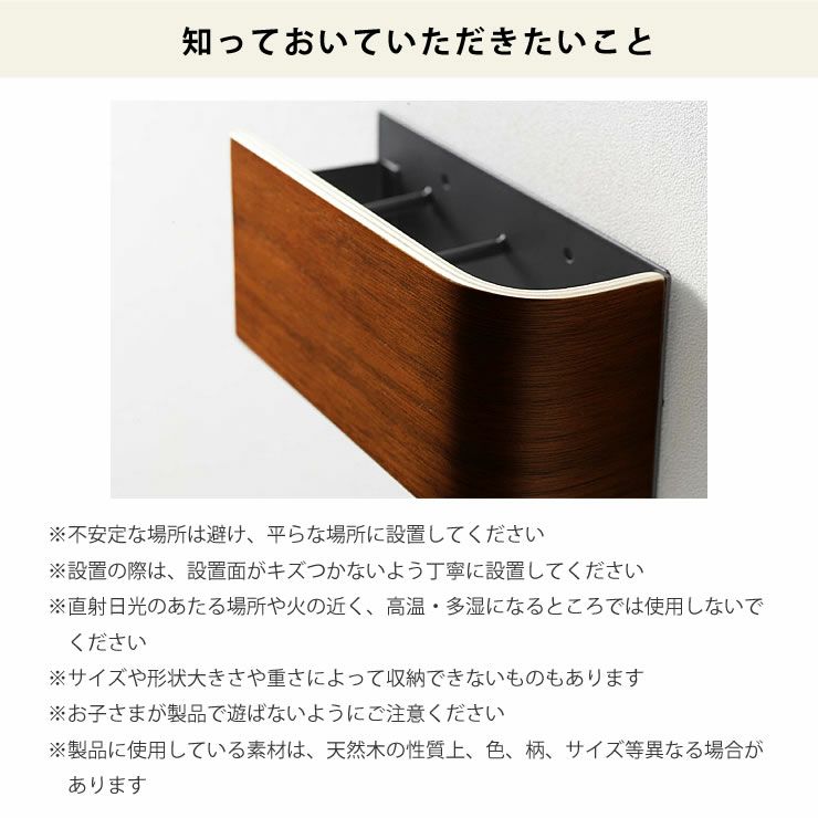 山崎実業（ヤマザキジツギョウ）マグネットキーフックrin（リン）_詳細09