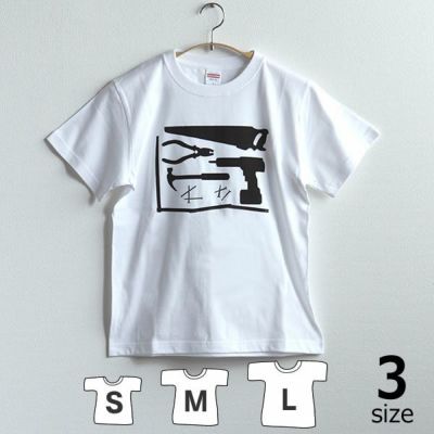 キミのつくえグッズ大人TシャツS・M・Lサイズ（1枚）_詳細01