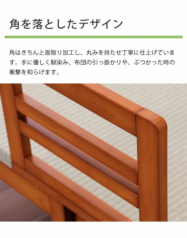 天然木で作られた折りたたみベッド専用ベッドガードベ その他ベッド