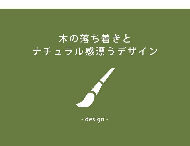 家具調こたつ 長方形 120cm幅木製（オーク材）ダイニング テーブル リビングこたつ ローテーブル デザイン_詳細04