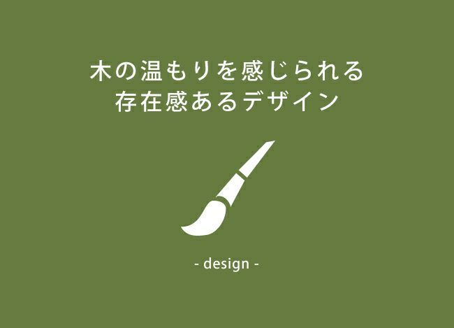 こたつテーブル 正方形80cm幅 パイン材_詳細04