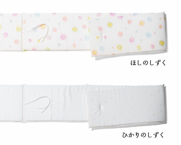 そいねーる＋ロング専用ベッドガード yamatoya（大和屋）_詳細03