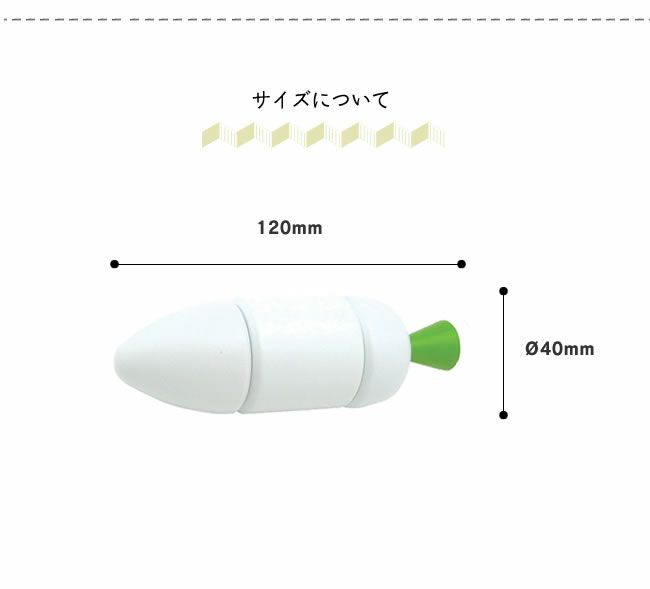 WOODY PUDDY（ウッディプッディ）はじめてのおままごと だいこん 男の子 女の子 2歳 3歳 4歳 5歳 2才 3才 4才 5才_詳細08