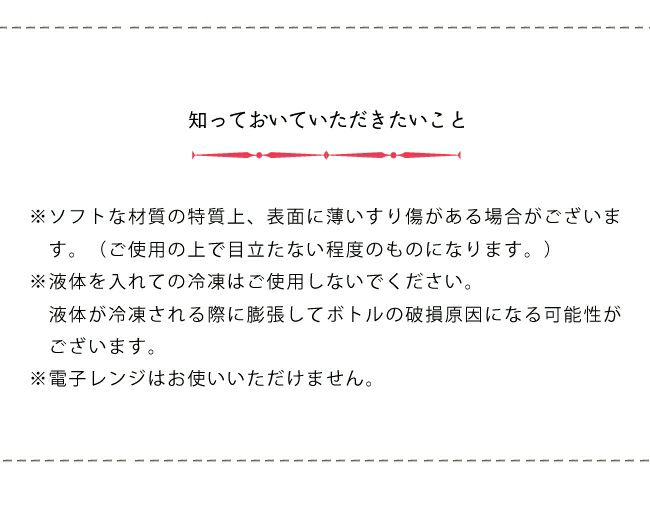 プシプシーナ珈琲タンブラー・ウォールマグ「デミタ」_詳細11